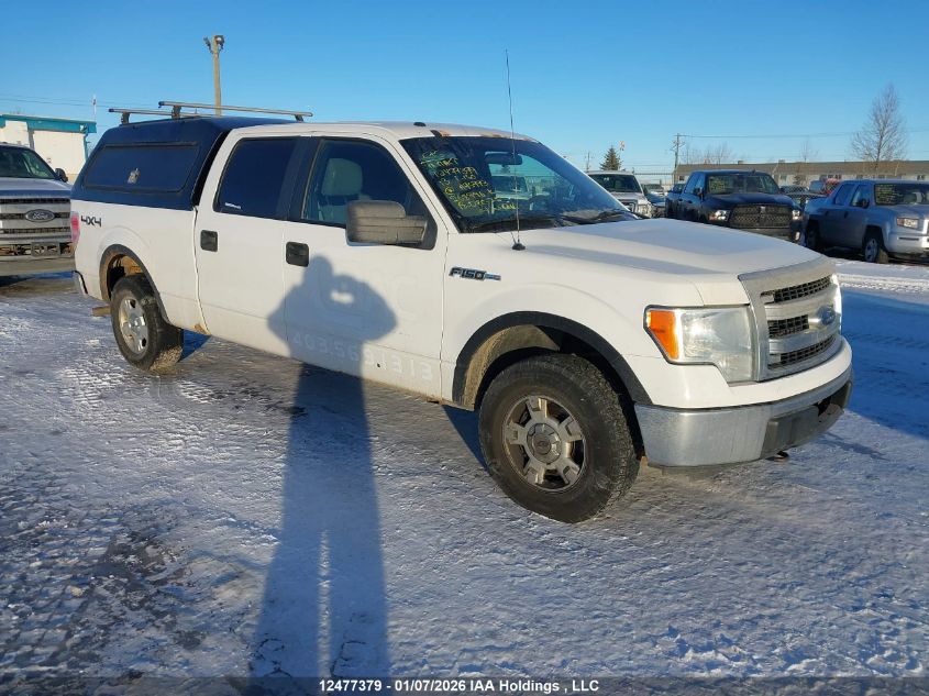 2013 Ford F150 Supercrew