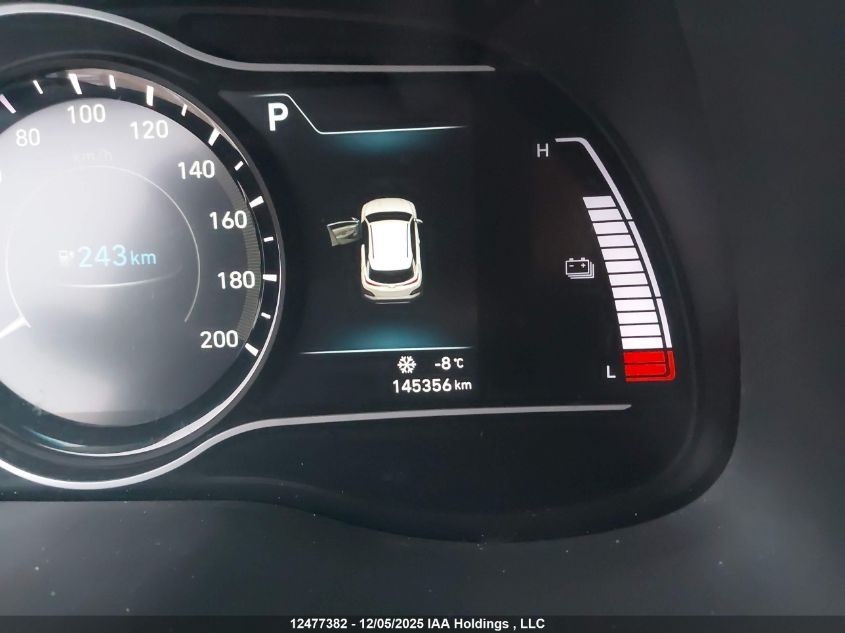 2021 Hyundai Kona Electric Ultimate VIN: KM8K33AG1MU120462 Lot: 12477382