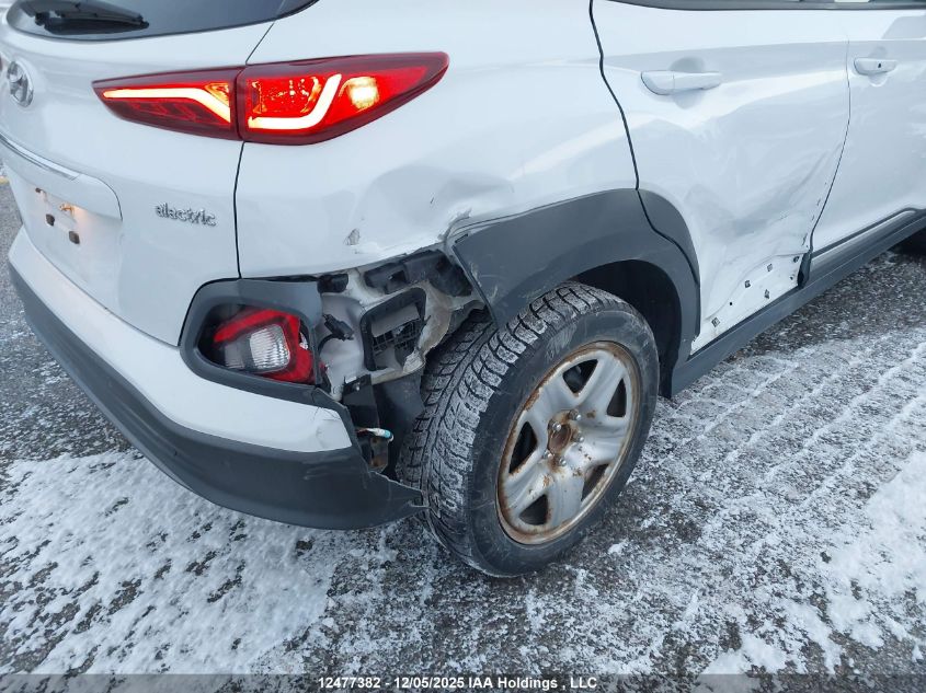 2021 Hyundai Kona Electric Ultimate VIN: KM8K33AG1MU120462 Lot: 12477382