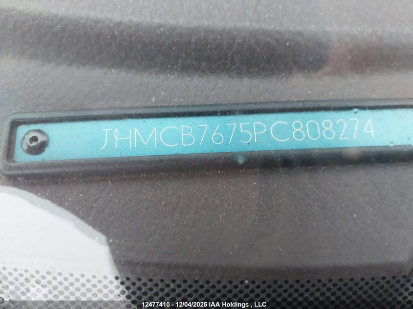 1993 Honda Accord Ex-R VIN: JHMCB7675PC808274 Lot: 12477410