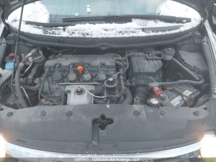 2007 Honda Civic Dx-G VIN: 2HGFA16357H037633 Lot: 12477411