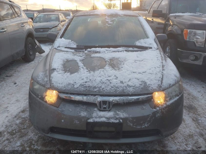 2007 Honda Civic Dx-G VIN: 2HGFA16357H037633 Lot: 12477411