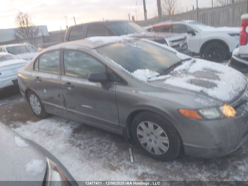 2007 Honda Civic Dx-G VIN: 2HGFA16357H037633 Lot: 12477411