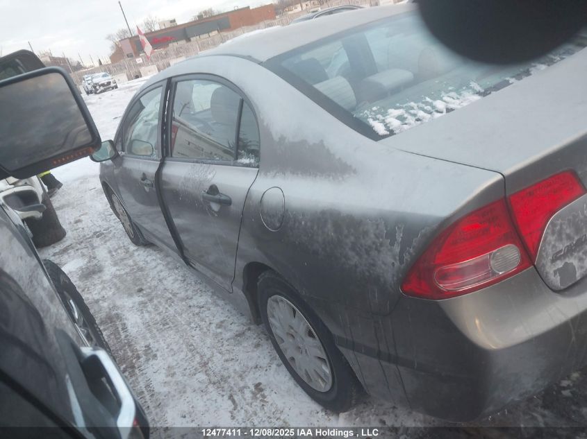 2007 Honda Civic Dx-G VIN: 2HGFA16357H037633 Lot: 12477411