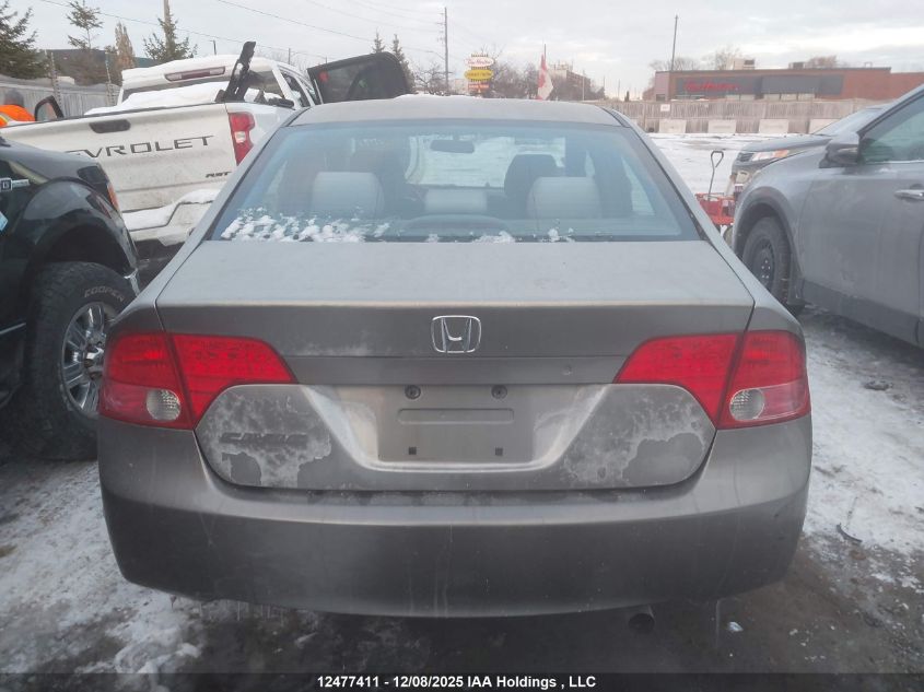 2007 Honda Civic Dx-G VIN: 2HGFA16357H037633 Lot: 12477411