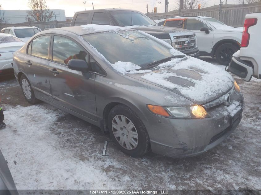 2007 Honda Civic Dx-G VIN: 2HGFA16357H037633 Lot: 12477411