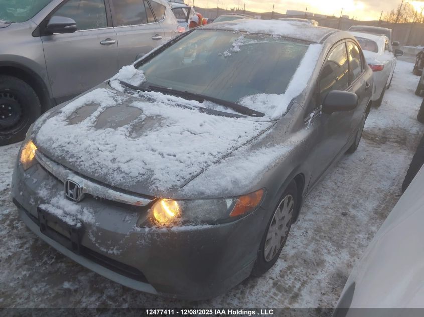 2007 Honda Civic Dx-G VIN: 2HGFA16357H037633 Lot: 12477411