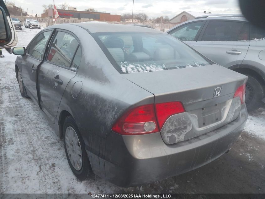 2007 Honda Civic Dx-G VIN: 2HGFA16357H037633 Lot: 12477411