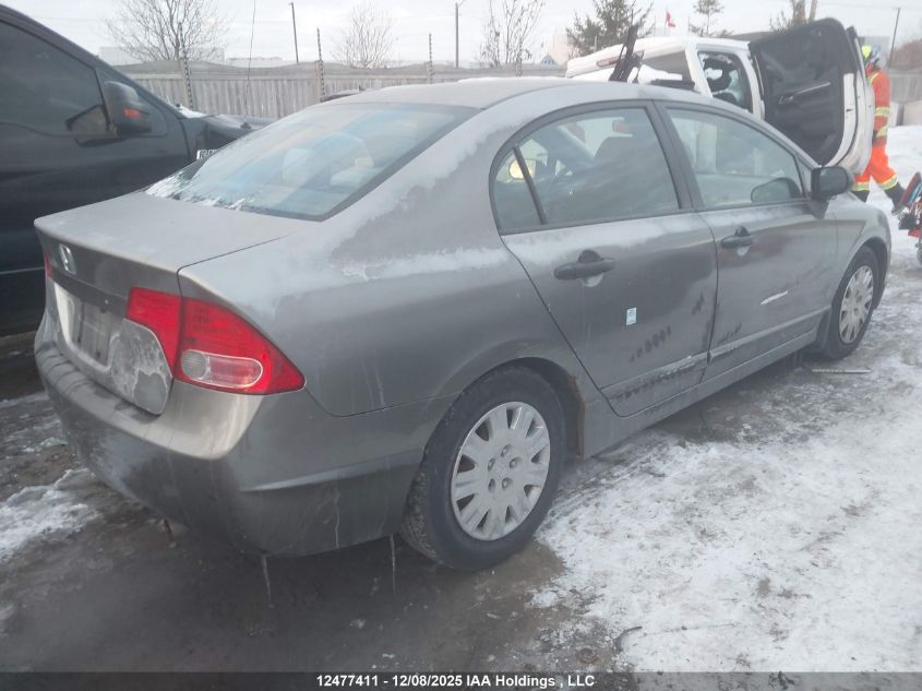 2007 Honda Civic Dx-G VIN: 2HGFA16357H037633 Lot: 12477411