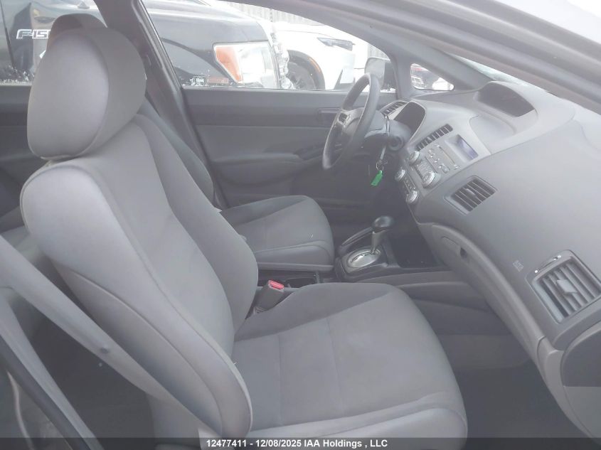 2007 Honda Civic Dx-G VIN: 2HGFA16357H037633 Lot: 12477411