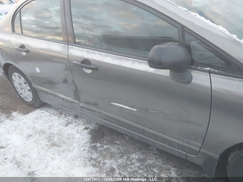 2007 Honda Civic Dx-G VIN: 2HGFA16357H037633 Lot: 12477411