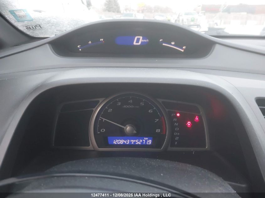 2007 Honda Civic Dx-G VIN: 2HGFA16357H037633 Lot: 12477411