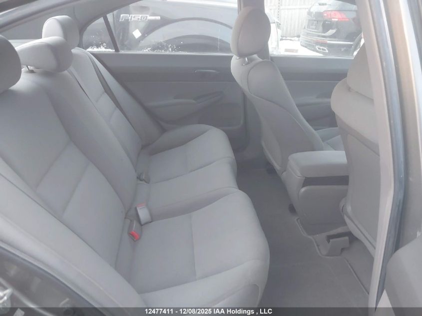 2007 Honda Civic Dx-G VIN: 2HGFA16357H037633 Lot: 12477411