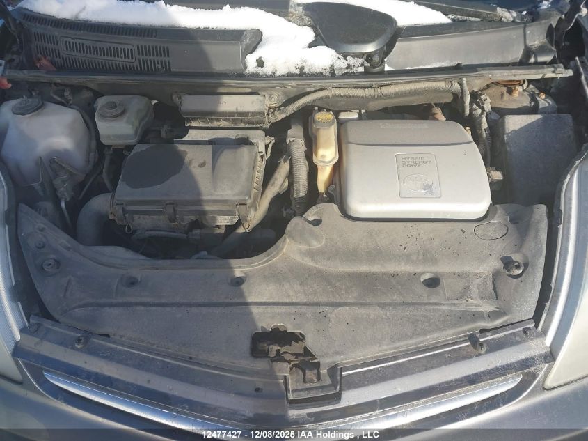 2008 Toyota Prius VIN: JTDKB20U083448749 Lot: 12477427