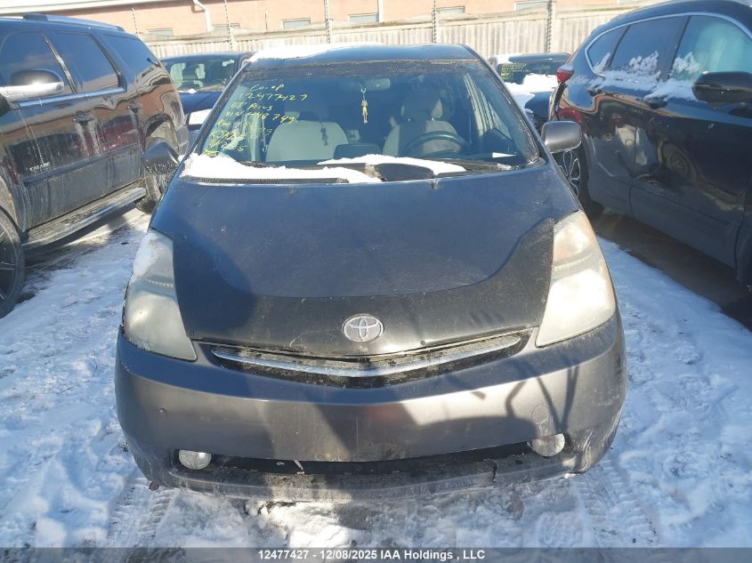 2008 Toyota Prius VIN: JTDKB20U083448749 Lot: 12477427