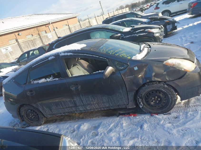 2008 Toyota Prius VIN: JTDKB20U083448749 Lot: 12477427