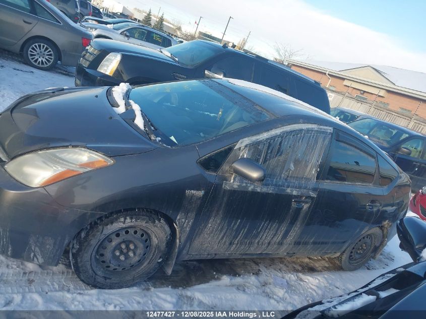 2008 Toyota Prius VIN: JTDKB20U083448749 Lot: 12477427