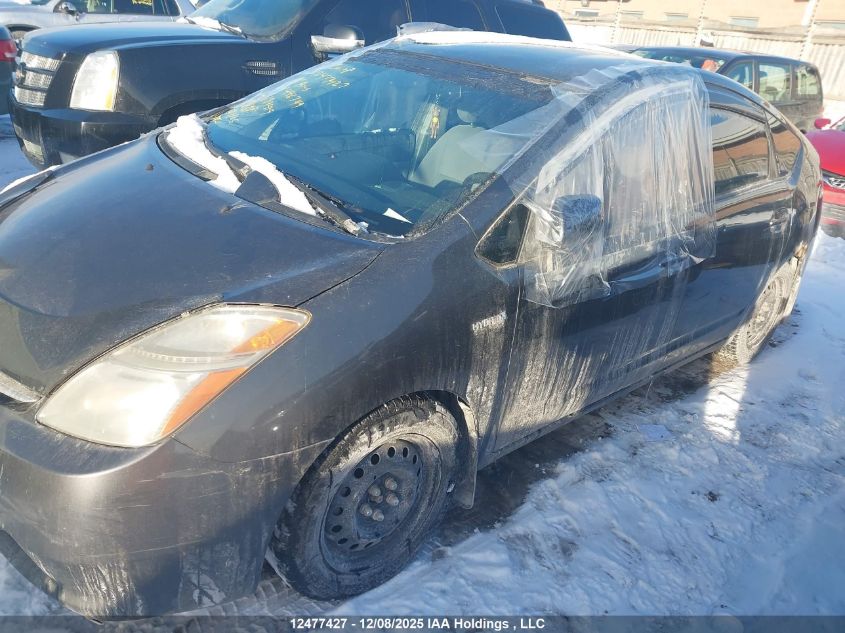 2008 Toyota Prius VIN: JTDKB20U083448749 Lot: 12477427