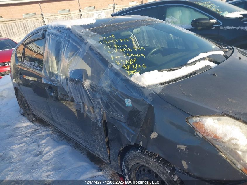 2008 Toyota Prius VIN: JTDKB20U083448749 Lot: 12477427