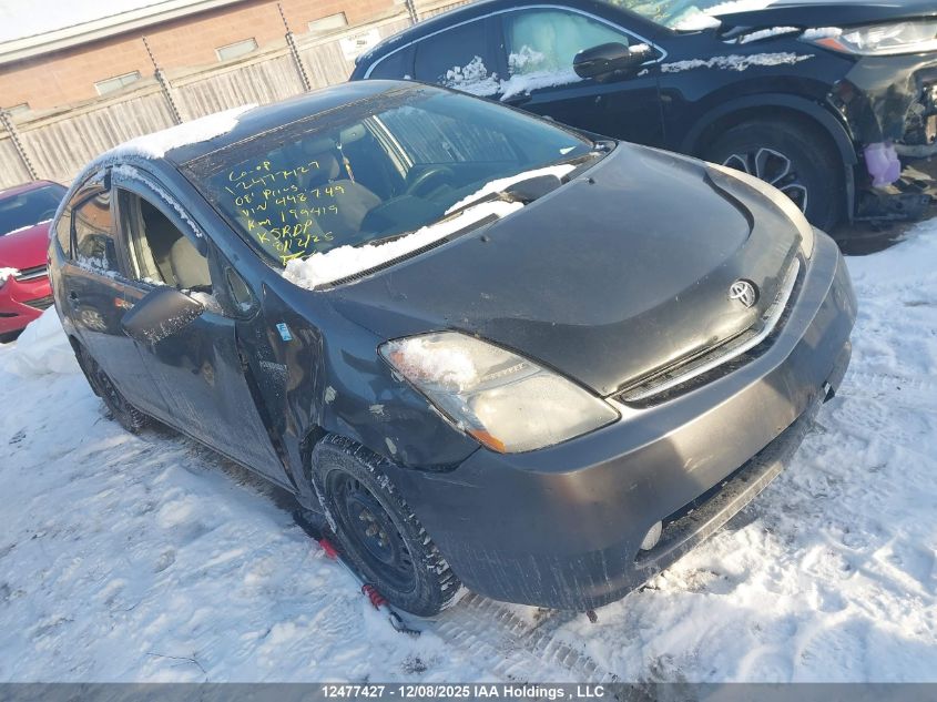 2008 Toyota Prius VIN: JTDKB20U083448749 Lot: 12477427