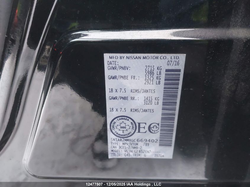 2016 Nissan Pathfinder Platinum/S/Sl/Sv VIN: 5N1AR2MMXGC669402 Lot: 12477507