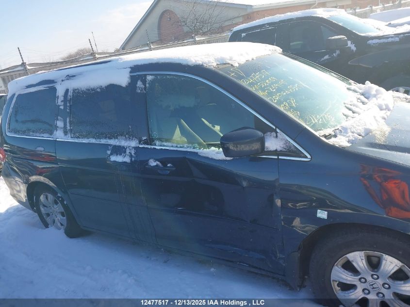 2010 Honda Odyssey Se VIN: 5FNRL3H54AB502089 Lot: 12477517