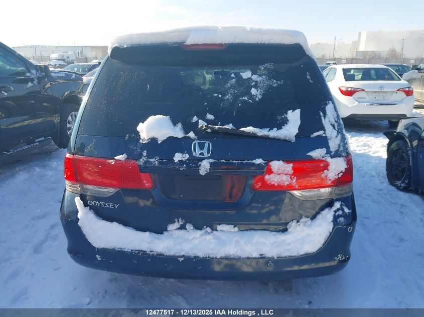 2010 Honda Odyssey Se VIN: 5FNRL3H54AB502089 Lot: 12477517