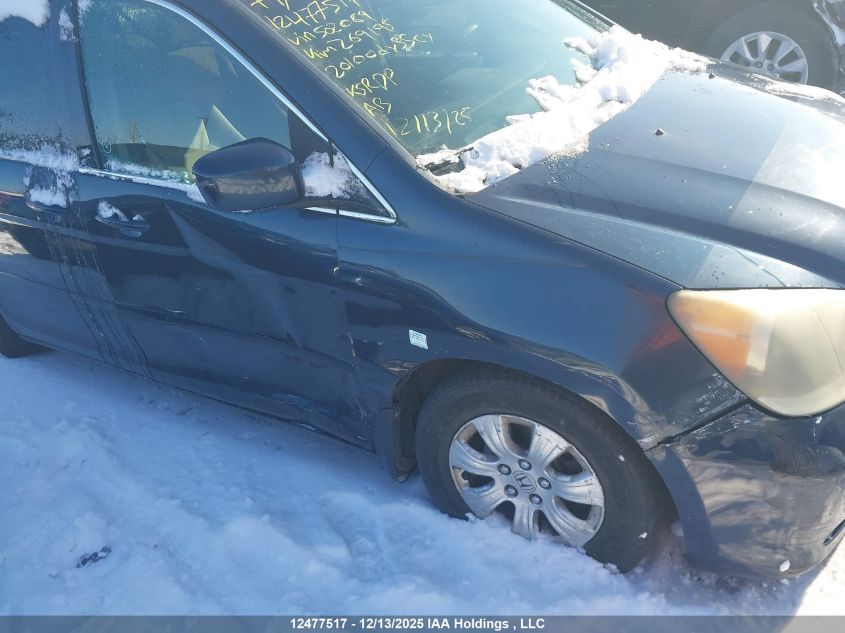 2010 Honda Odyssey Se VIN: 5FNRL3H54AB502089 Lot: 12477517