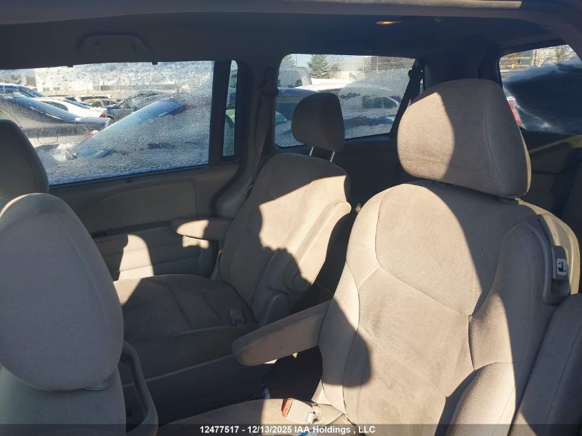 2010 Honda Odyssey Se VIN: 5FNRL3H54AB502089 Lot: 12477517