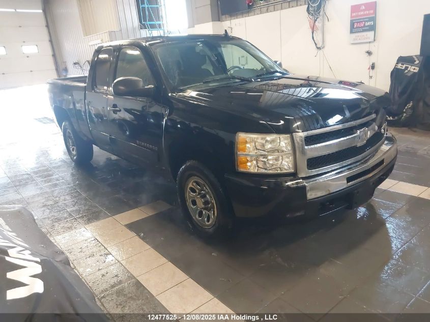 2011 Chevrolet Silverado 1500