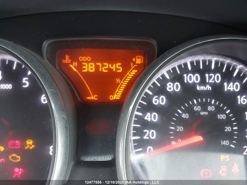 2014 Nissan Versa VIN: 3N1CE2CP3EL421243 Lot: 12477555