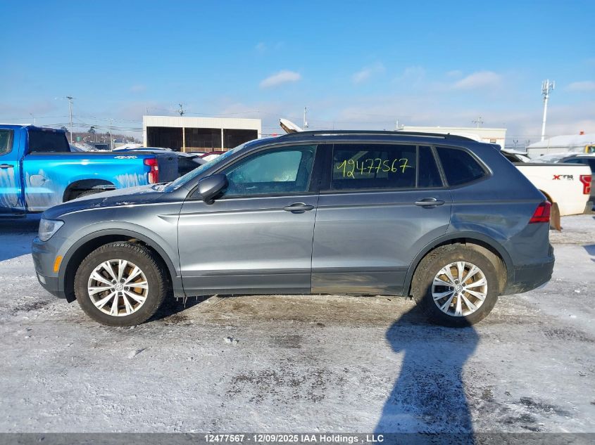 2018 Volkswagen Tiguan VIN: 3VV0B7AX4JM147615 Lot: 12477567