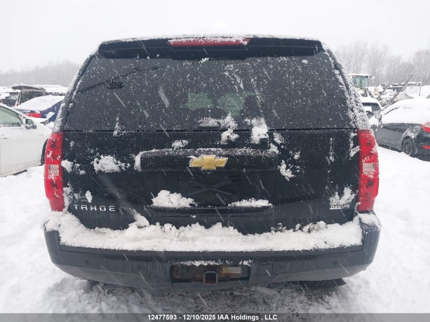 2007 Chevrolet Tahoe Ls/Lt/Ltz VIN: 1GNFK13087J280963 Lot: 12477593