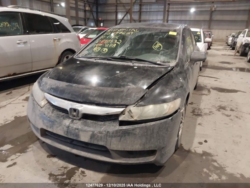 2010 Honda Civic Dx/Dx-A VIN: 2HGFA1F25AH040532 Lot: 12477629