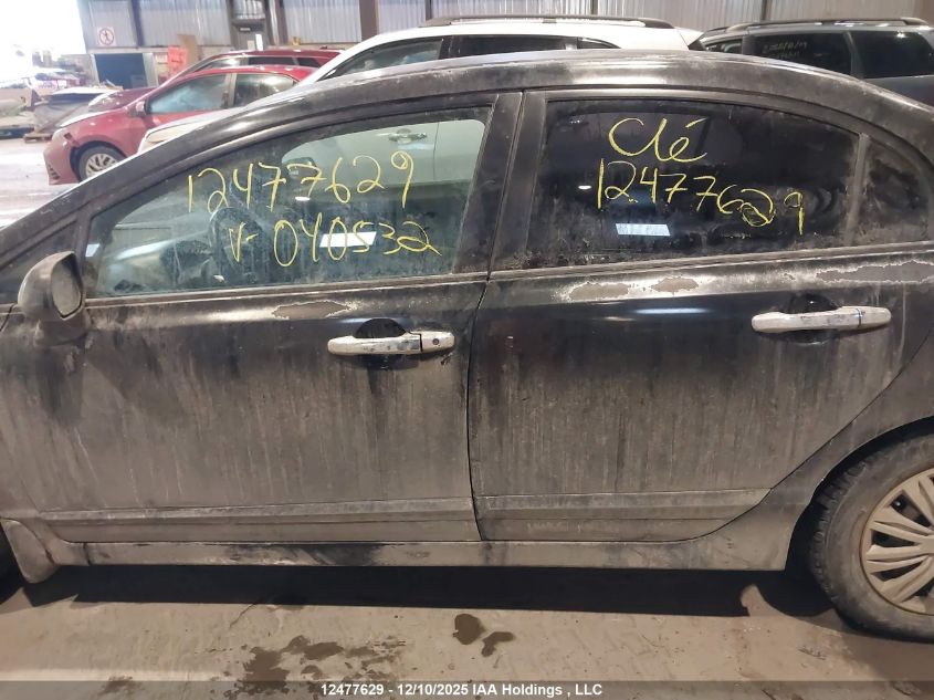 2010 Honda Civic Dx/Dx-A VIN: 2HGFA1F25AH040532 Lot: 12477629