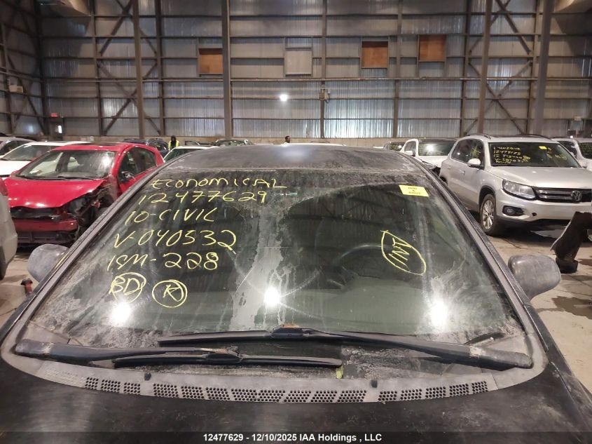 2010 Honda Civic Dx/Dx-A VIN: 2HGFA1F25AH040532 Lot: 12477629