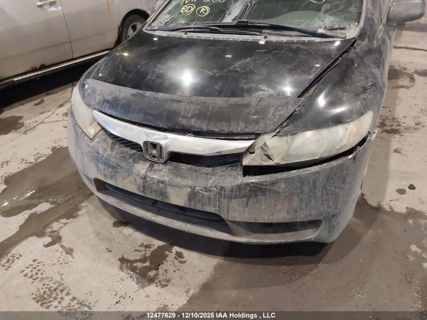 2010 Honda Civic Dx/Dx-A VIN: 2HGFA1F25AH040532 Lot: 12477629