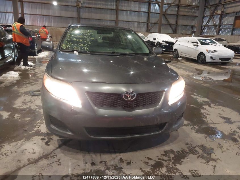 2010 Toyota Corolla S/Le/Xle VIN: 2T1BU4EE6AC208416 Lot: 12477689