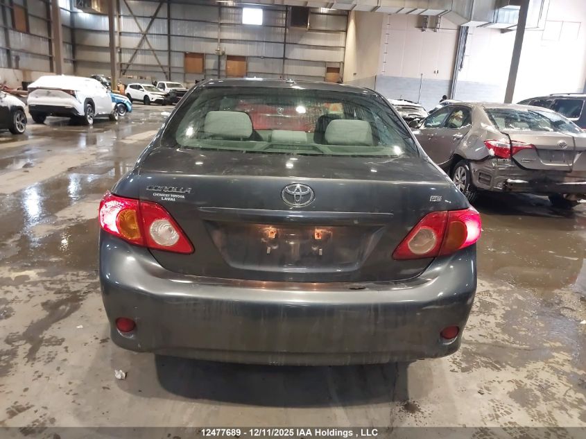 2010 Toyota Corolla S/Le/Xle VIN: 2T1BU4EE6AC208416 Lot: 12477689