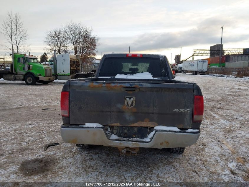 2014 Ram 1500 St VIN: 1C6RR7KT7ES150784 Lot: 12477700