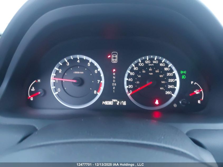 2012 Honda Accord Ex-L VIN: 1HGCP2F82CA801482 Lot: 12477701