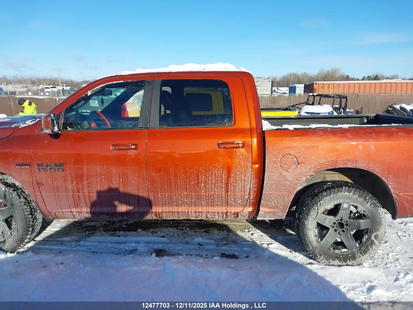 2017 Dodge Ram 1500 VIN: 1C6RR7MTXHS696268 Lot: 12477703
