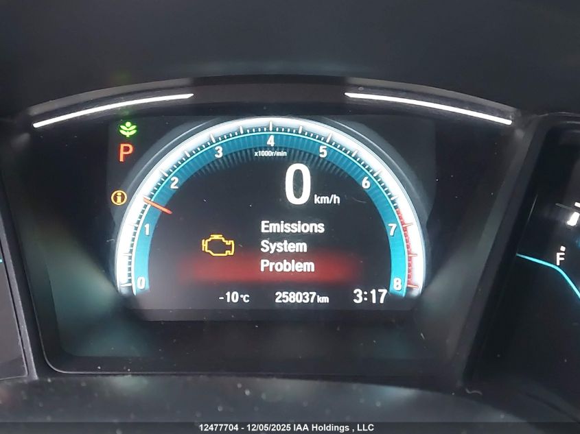 2017 Honda Civic Sedan VIN: 2HGFC2F57HH006970 Lot: 12477704