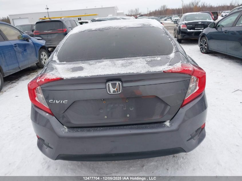 2017 Honda Civic Sedan VIN: 2HGFC2F57HH006970 Lot: 12477704