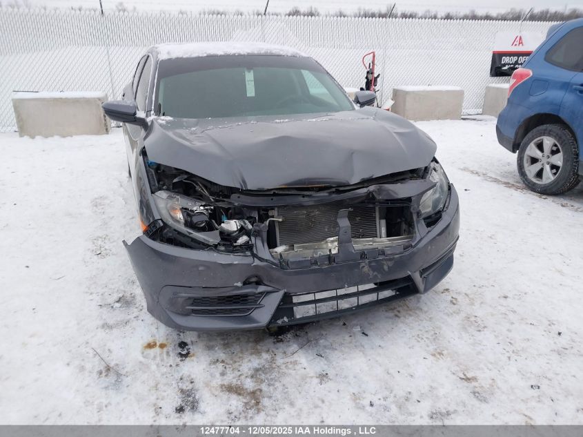 2017 Honda Civic Sedan VIN: 2HGFC2F57HH006970 Lot: 12477704