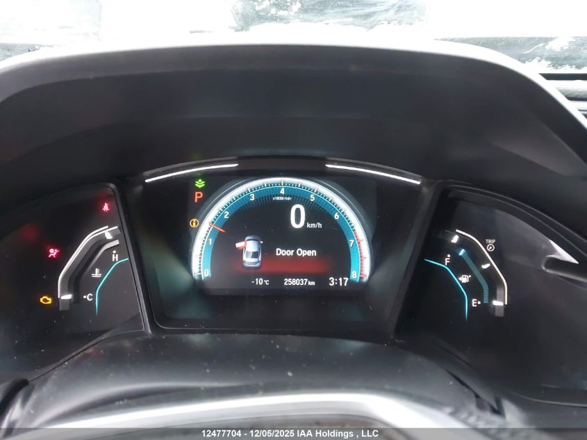 2017 Honda Civic Sedan VIN: 2HGFC2F57HH006970 Lot: 12477704