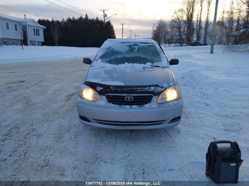 2005 Toyota Corolla Ce/Le/Sport VIN: 2T1BR32E45C900616 Lot: 12477782