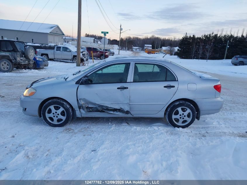 2005 Toyota Corolla Ce/Le/Sport VIN: 2T1BR32E45C900616 Lot: 12477782