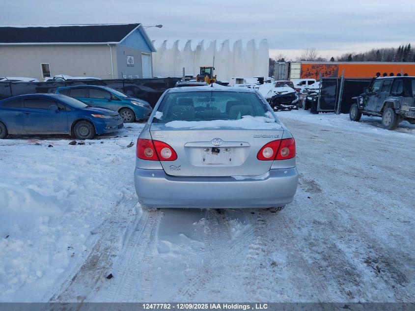 2005 Toyota Corolla Ce/Le/Sport VIN: 2T1BR32E45C900616 Lot: 12477782