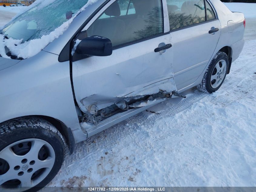2005 Toyota Corolla Ce/Le/Sport VIN: 2T1BR32E45C900616 Lot: 12477782